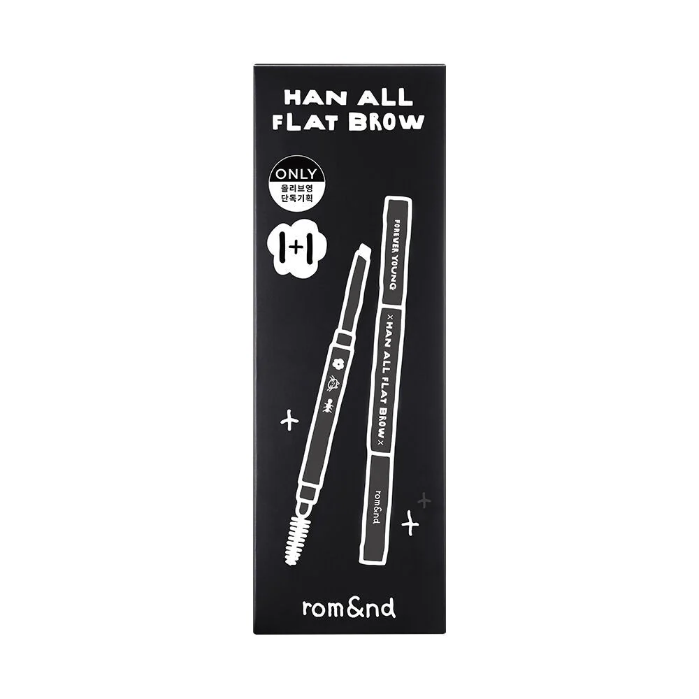 Rom&nd Han All Flat Brow 1+1 SET - Image 2