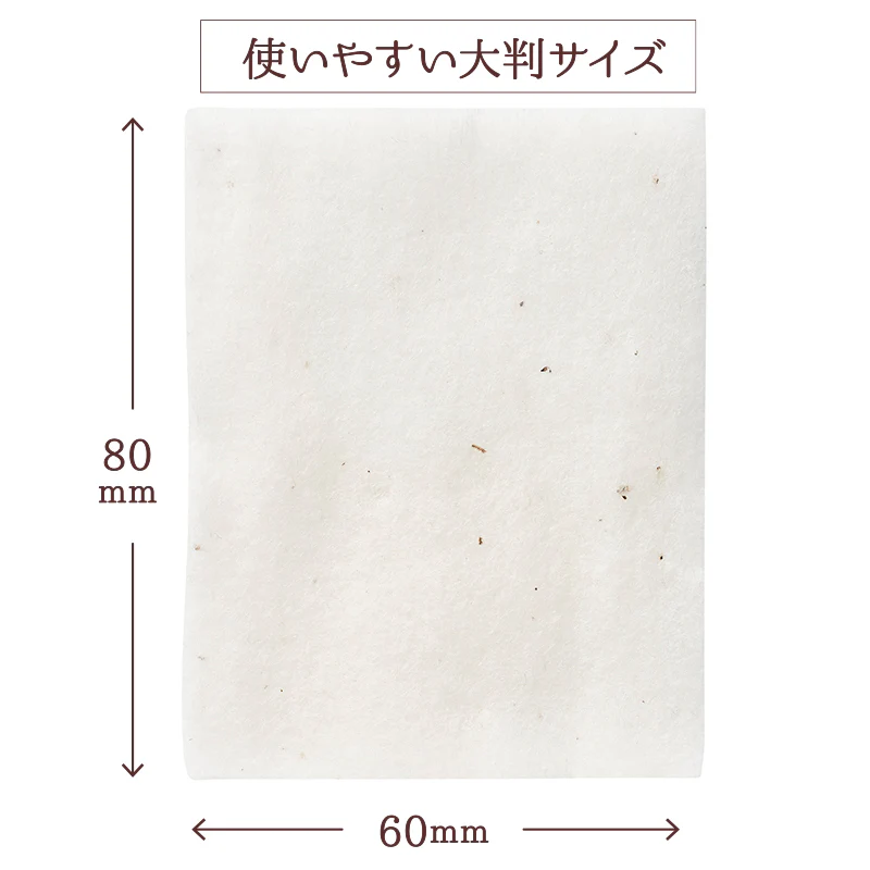 Rosy Rosa Organic Cotton 50pcs - Image 3