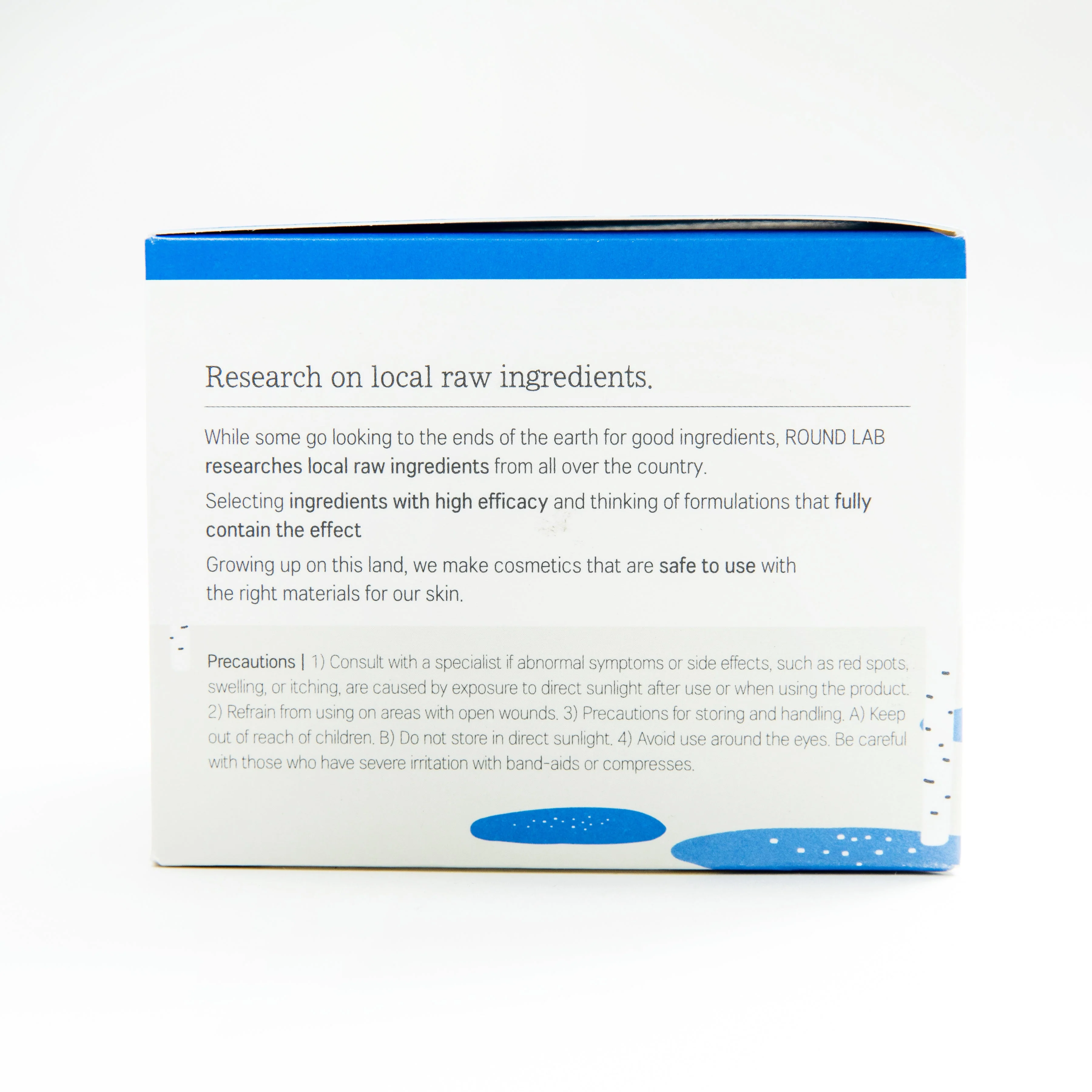Round Lab Birch Juice Moisturizing Pad 80 pads - Image 4