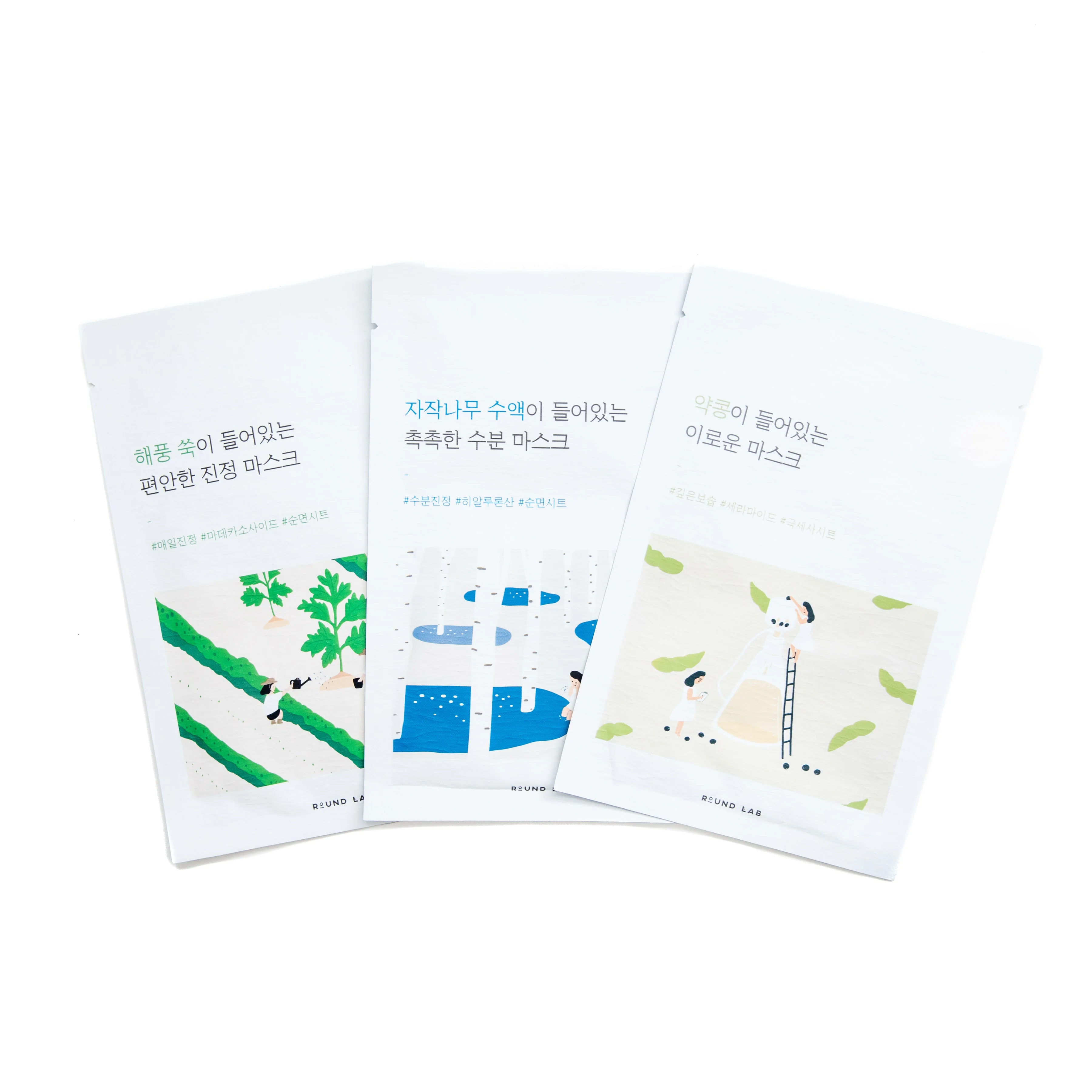 Round Lab Mugwort Calming Mask 1 pc - Image 4