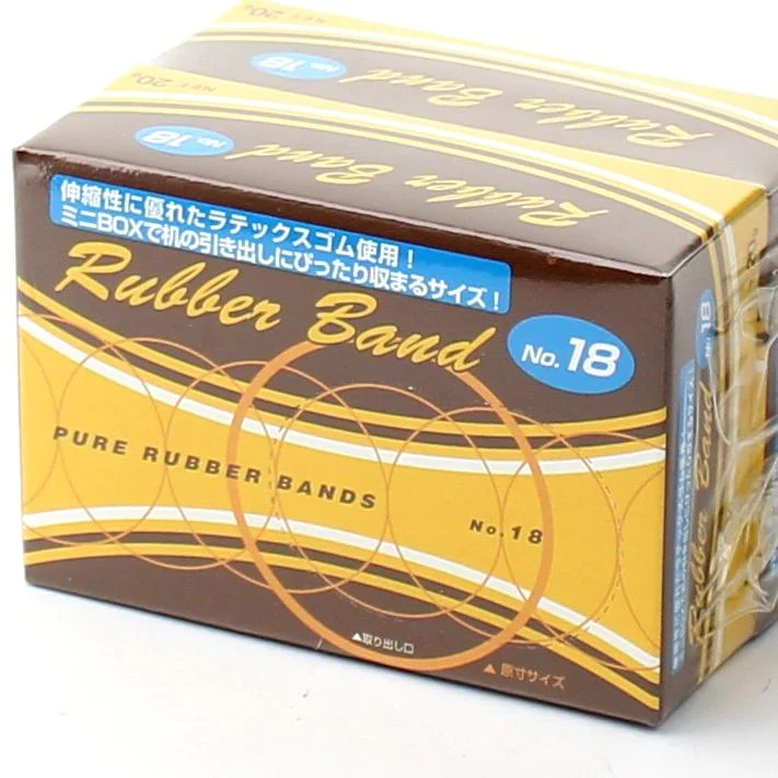 Rubber Bands - Image 2
