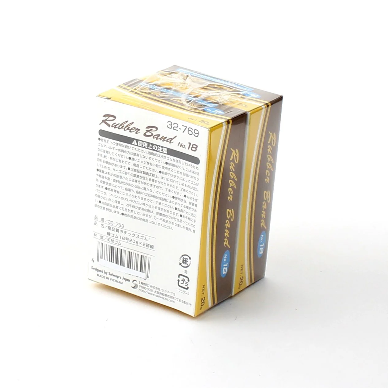 Rubber Bands - Image 4