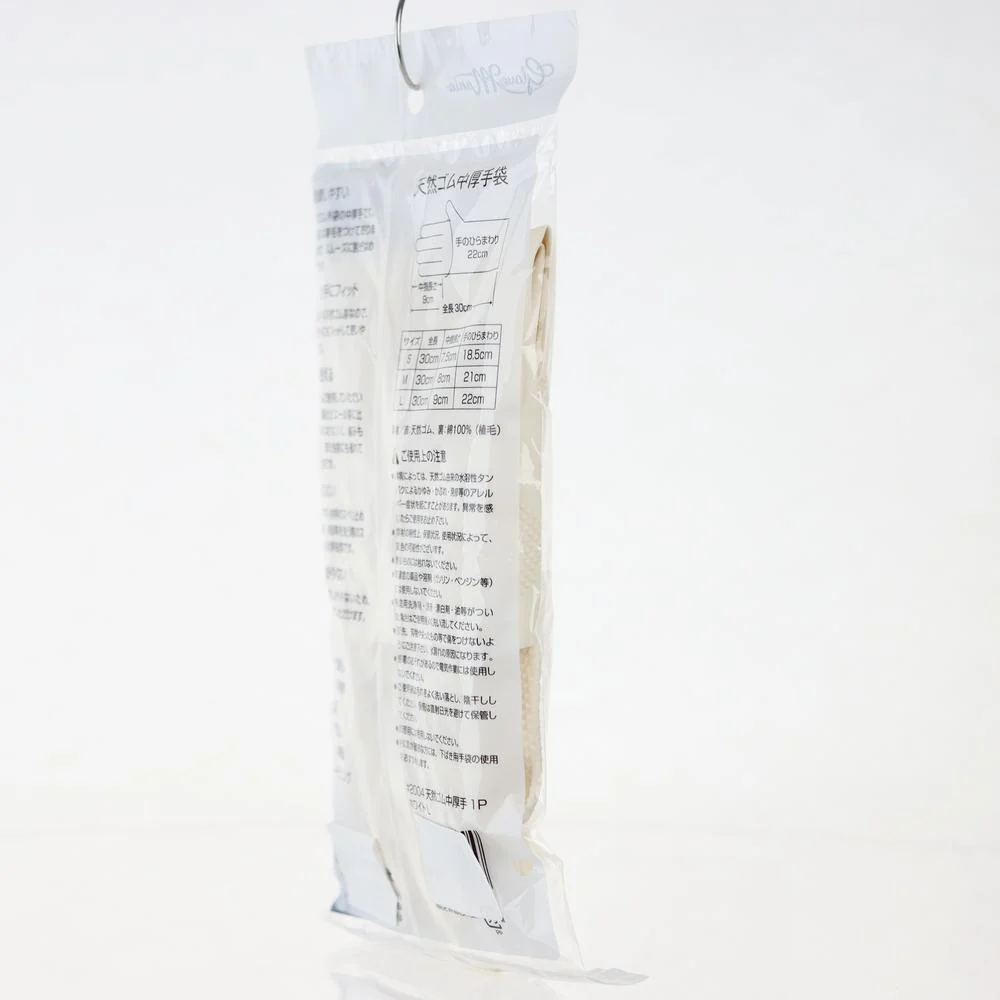 Med-Thick Rubber Gloves - L - Image 3