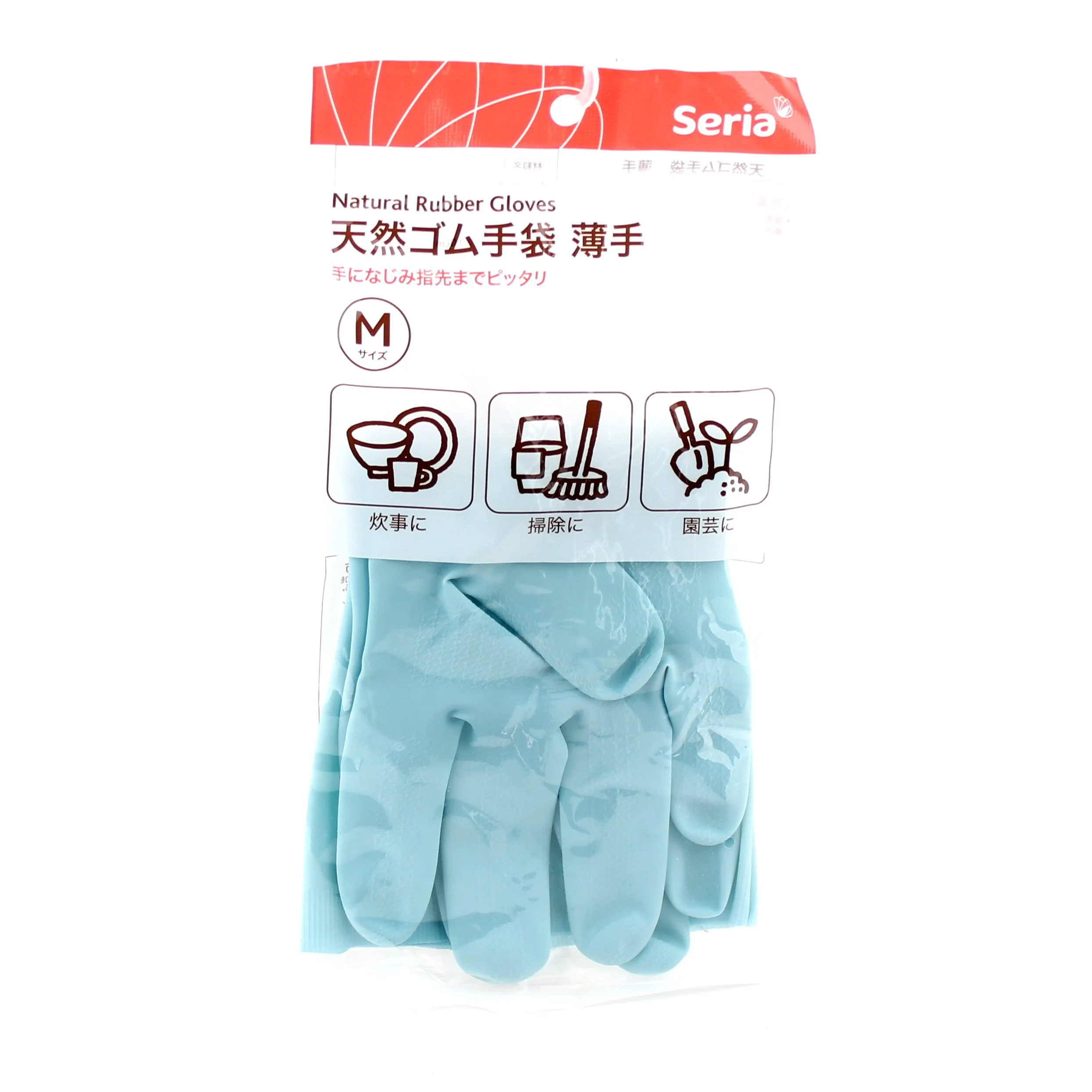 Rubber Gloves - M