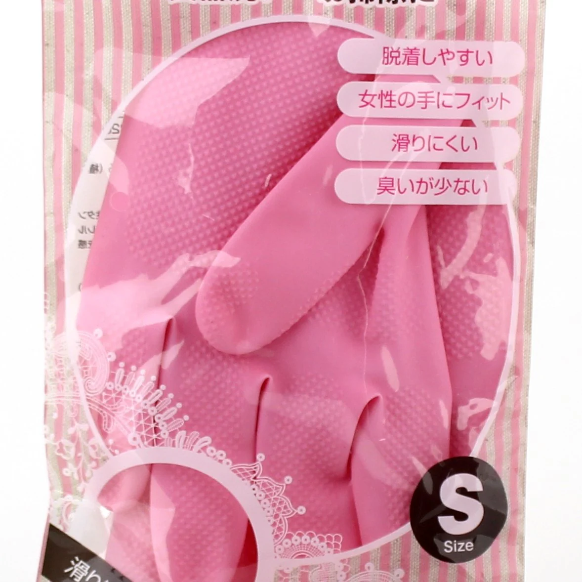 Med-Thick Non-slip Rubber Gloves - S - Image 2