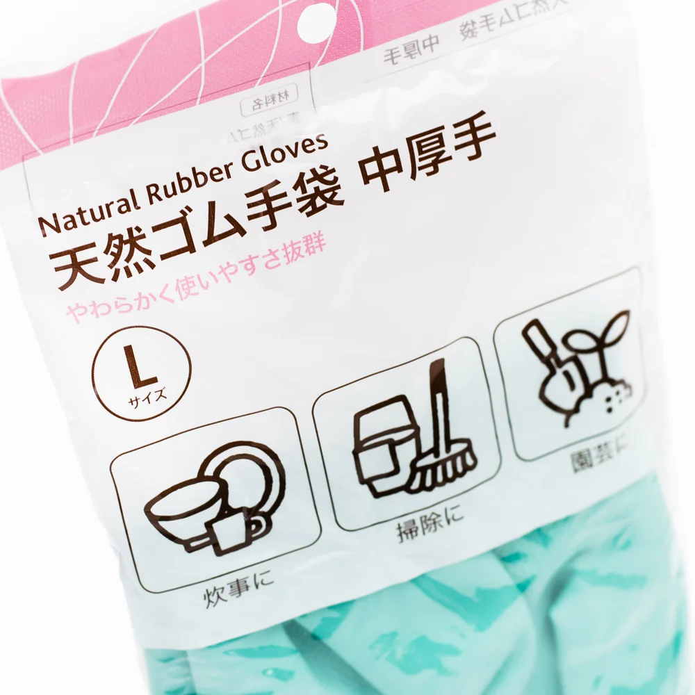 Rubber Gloves - L - Image 7