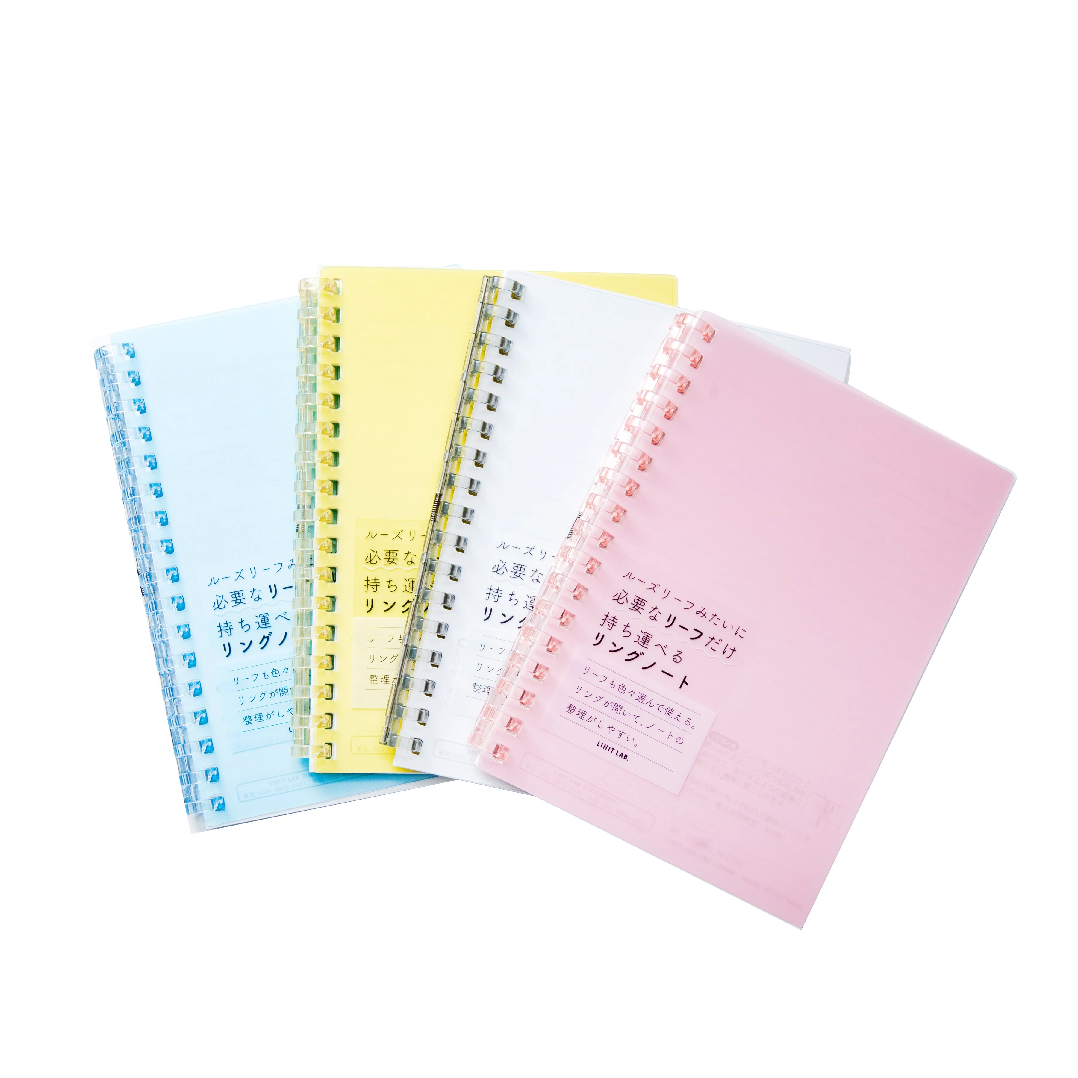 Lihit Lab A6 Ruled Notebook