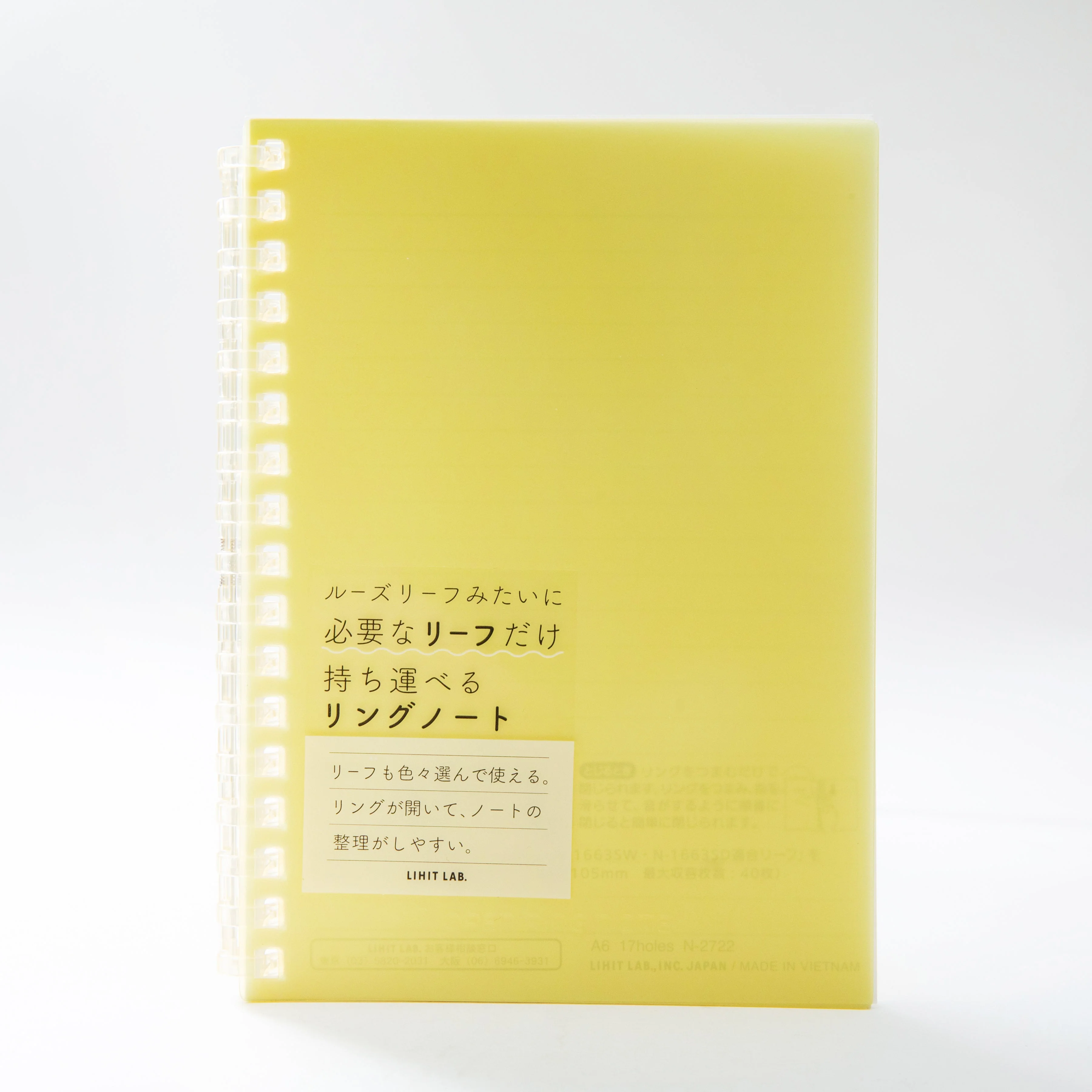 Lihit Lab A6 Ruled Notebook - Image 12
