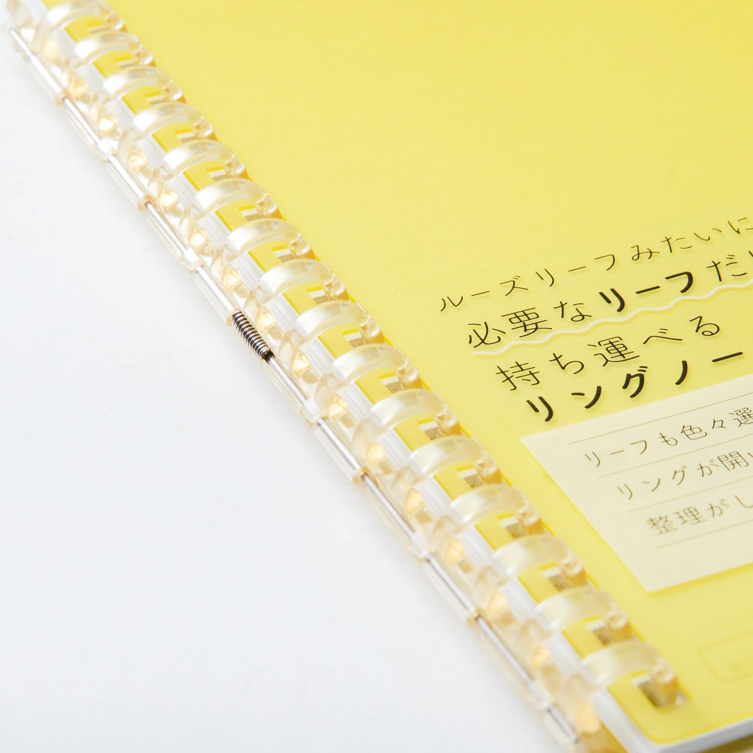 Lihit Lab A6 Ruled Notebook - Image 14