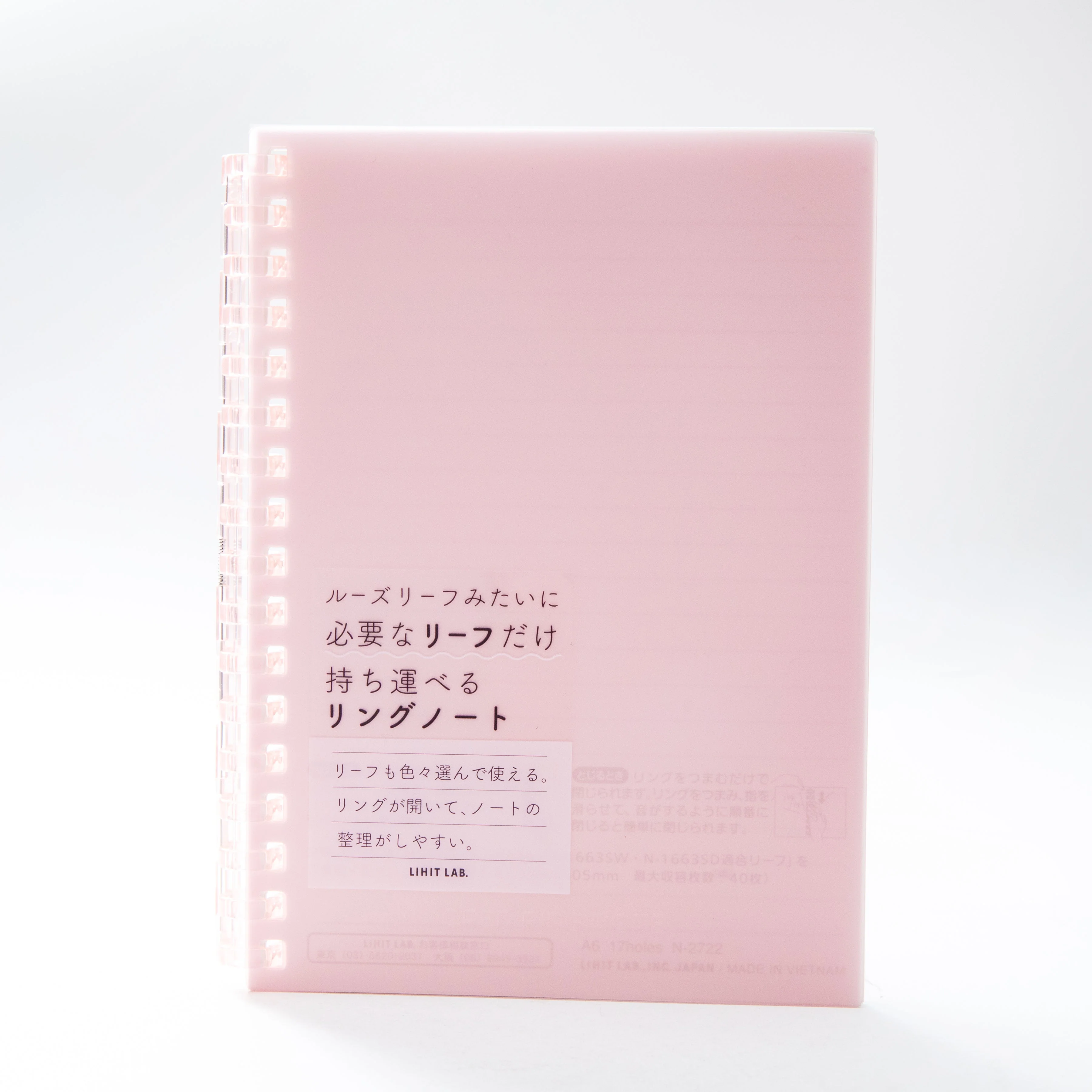 Lihit Lab A6 Ruled Notebook - Image 4