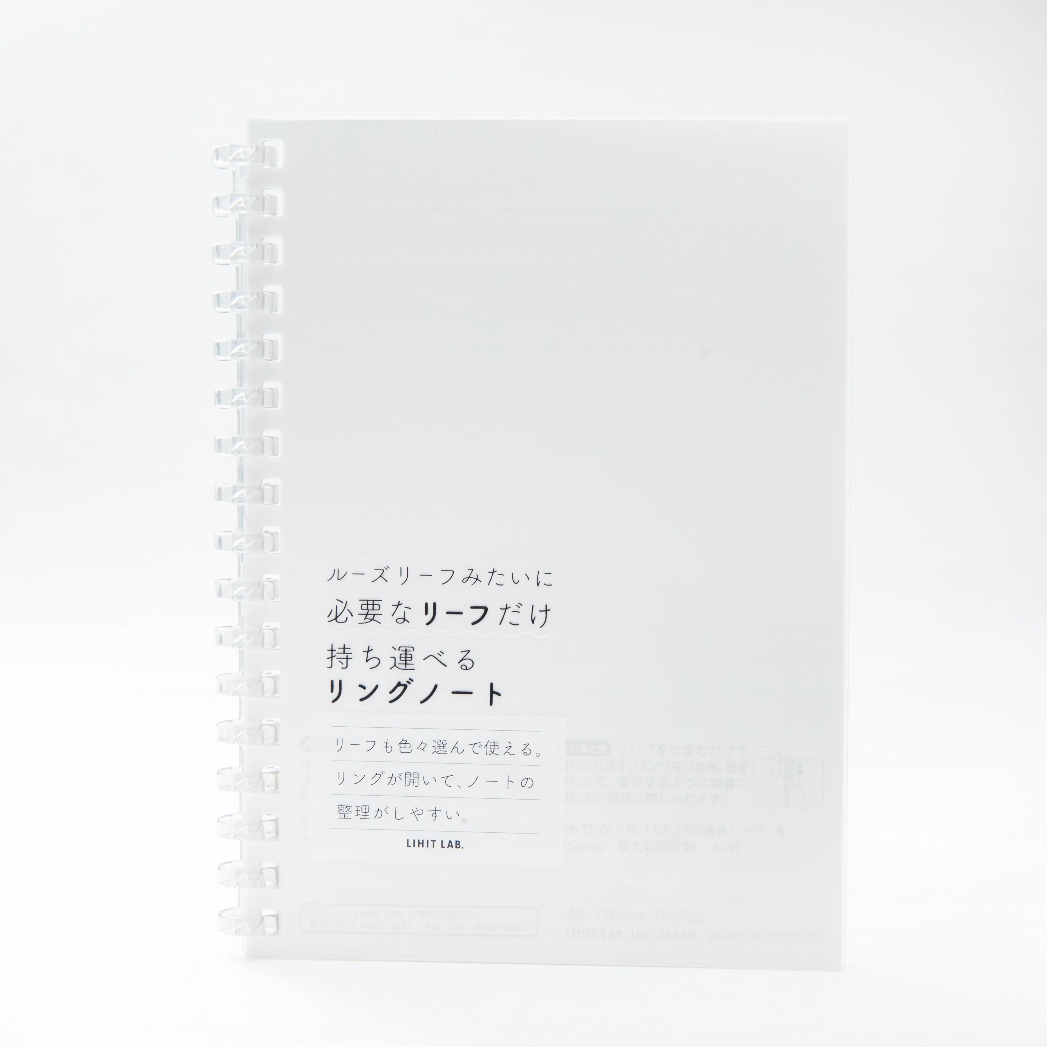 Lihit Lab A6 Ruled Notebook - Image 8