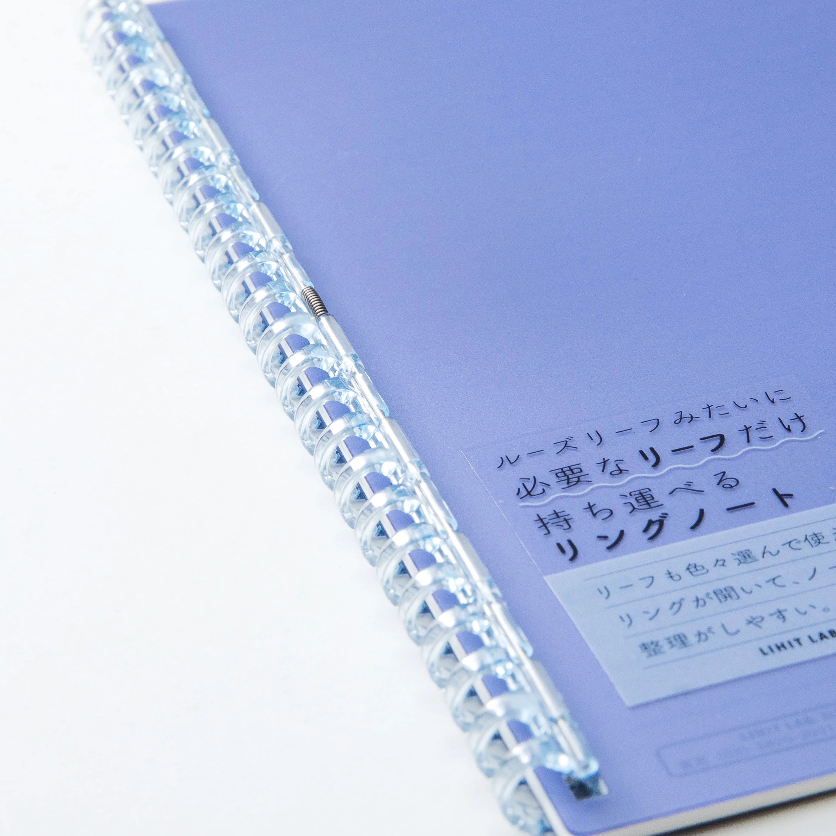 Lihit Lab A5 Ruled Notebook - Image 10