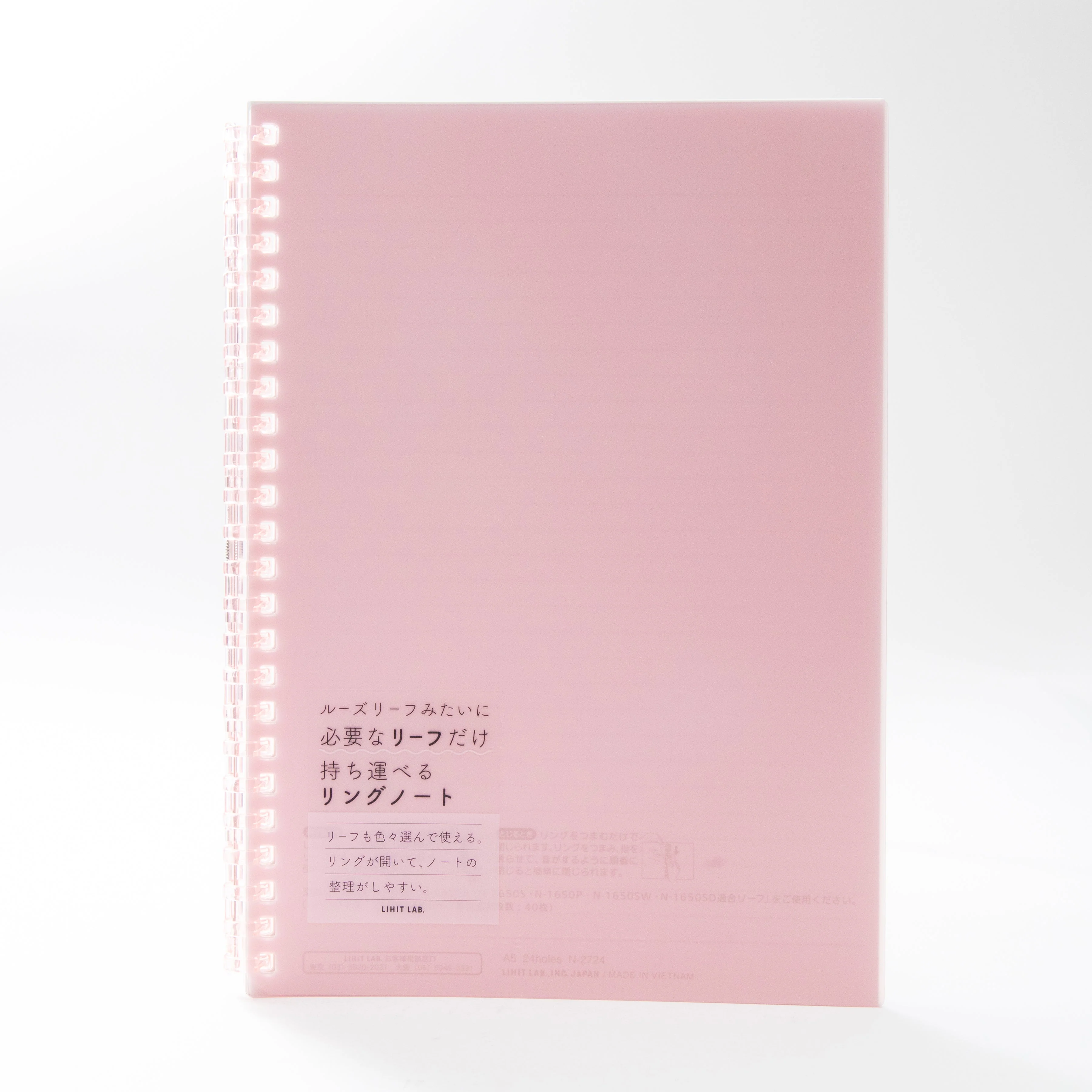 Lihit Lab A5 Ruled Notebook - Image 12