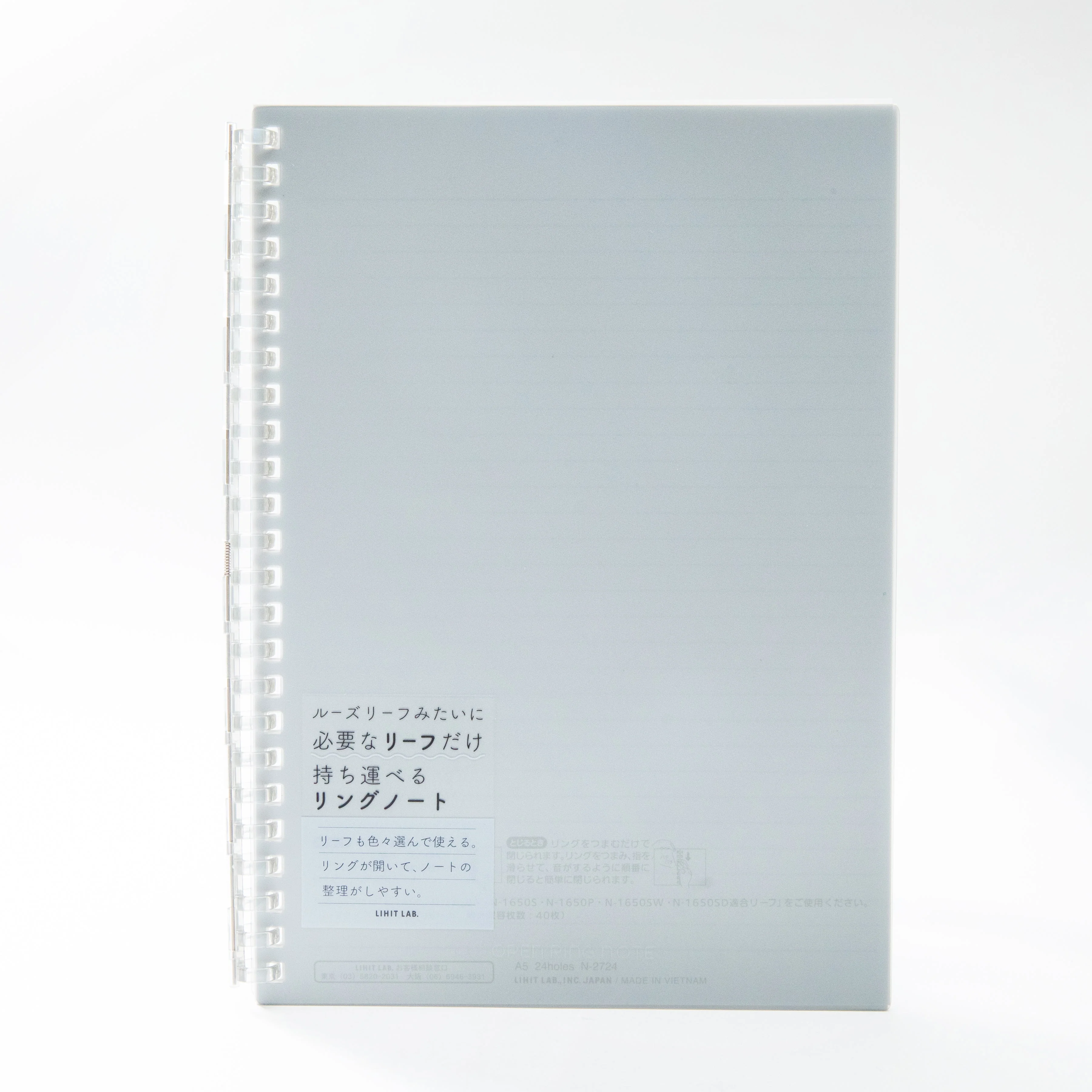 Lihit Lab A5 Ruled Notebook - Image 16