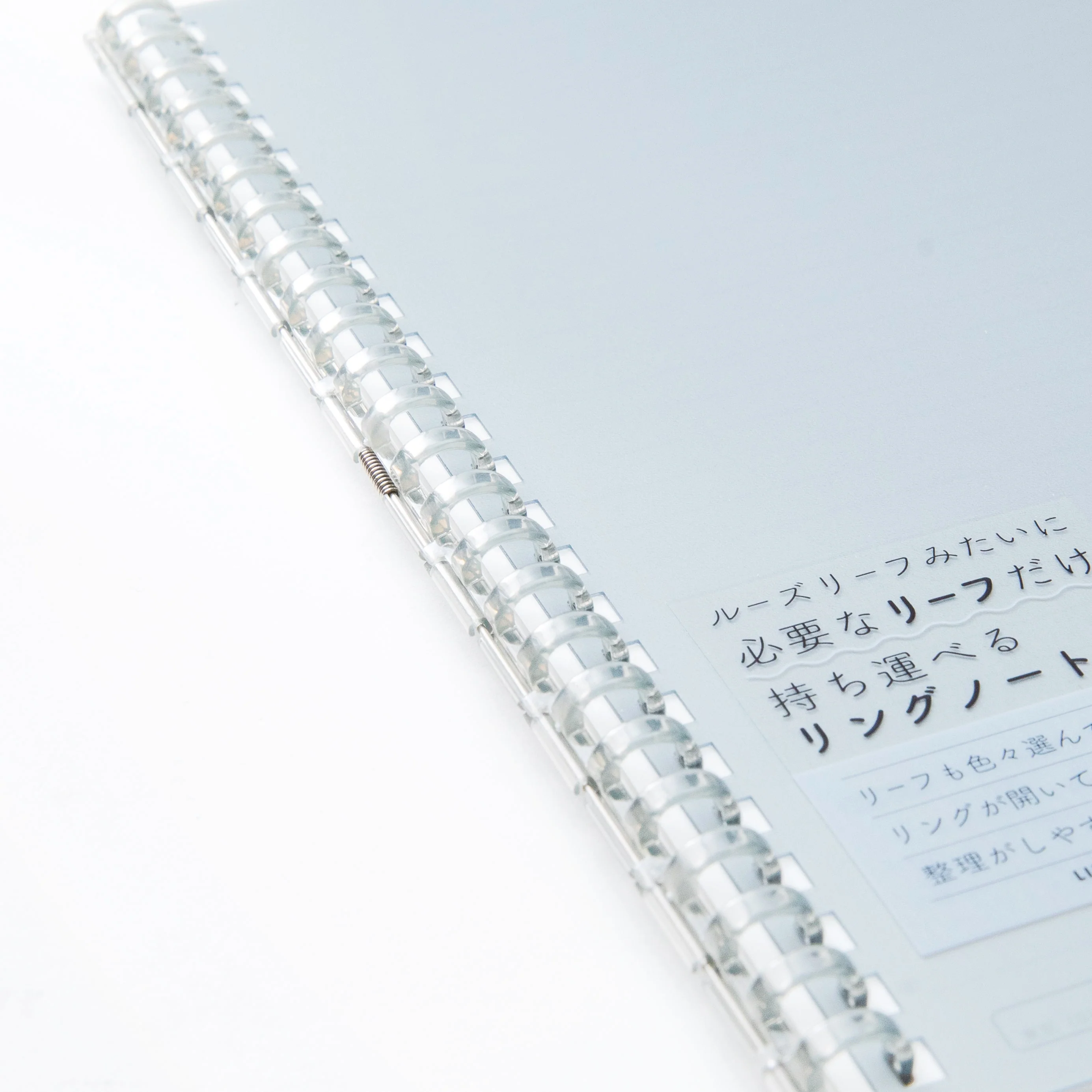 Lihit Lab A5 Ruled Notebook - Image 18