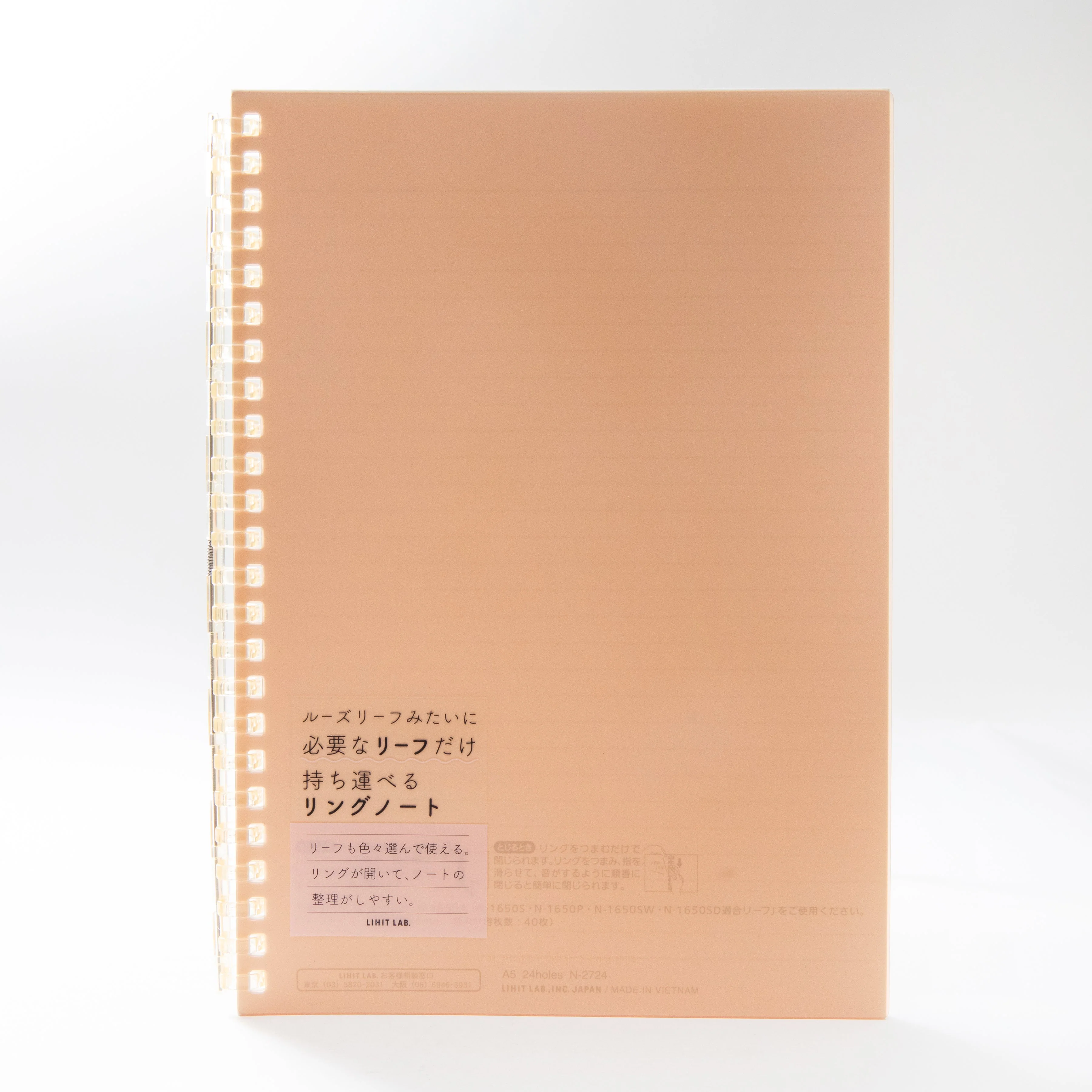 Lihit Lab A5 Ruled Notebook - Image 4
