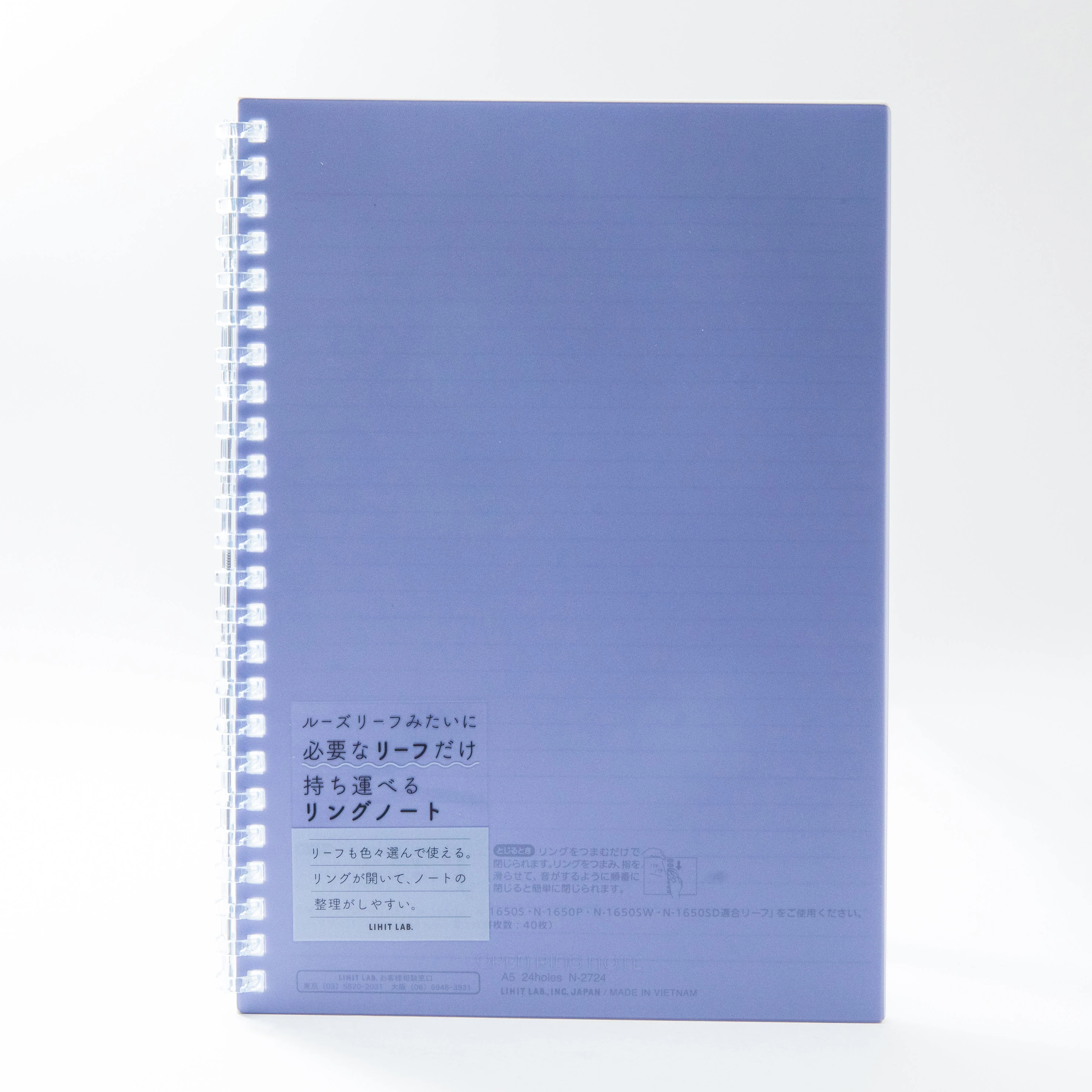 Lihit Lab A5 Ruled Notebook - Image 8