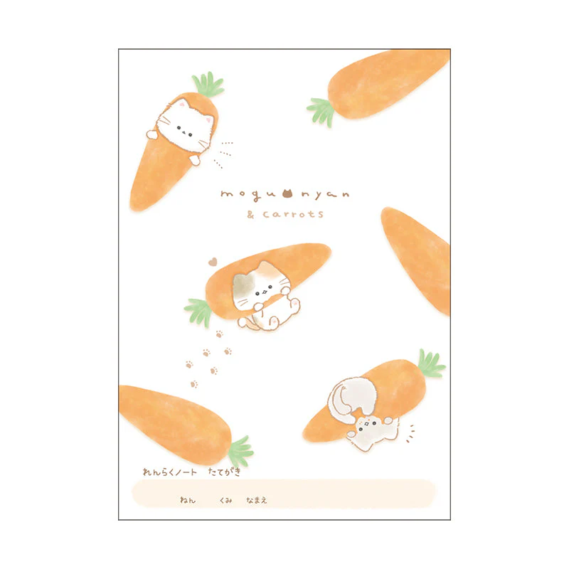 Kamio A5 Ruled Notebook 28 Sheets - Image 2
