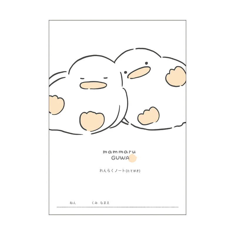 Kamio A5 Ruled Notebook 28 Sheets - Image 3