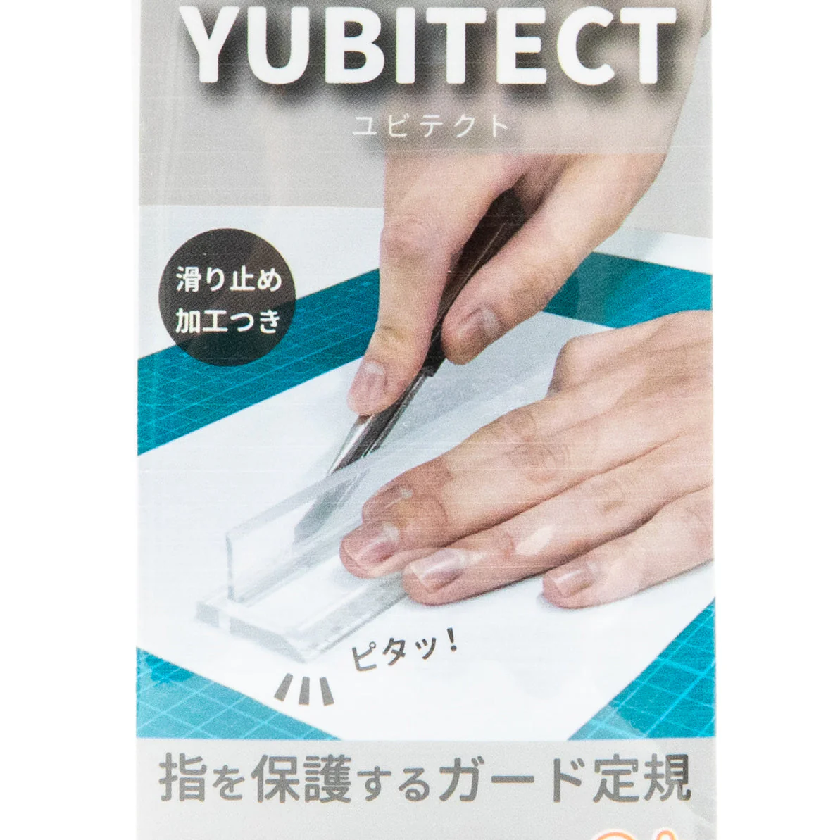 Sun-Star Yubitect Ruler (17cm) - Image 2