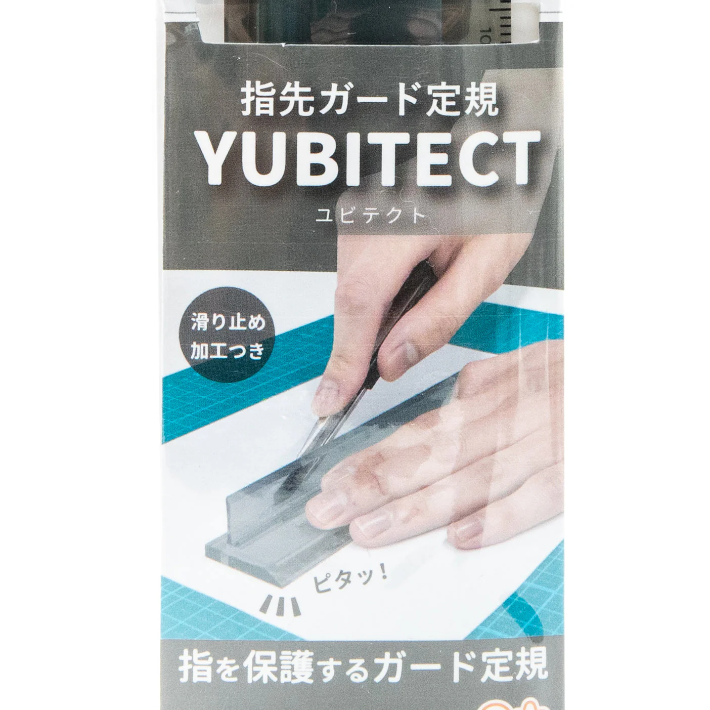 Sun-Star Yubitect Ruler (17cm) - Image 5