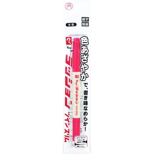 Rush On Teranishi Chemical Red Double-Ended: 0.5 mm Fine Tip & 0.8 mm Felt Tip Water-Based Ink Marker Pen - Image 2