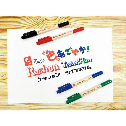 Rush On Teranishi Chemical Red Double-Ended: 0.5 mm Fine Tip & 0.8 mm Felt Tip Water-Based Ink Marker Pen - Image 4