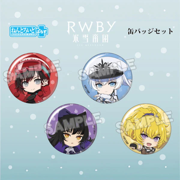 RWBY Ice Queendom Nendoroid Plus Pinback Button Set (Team RWBY) - Image 2
