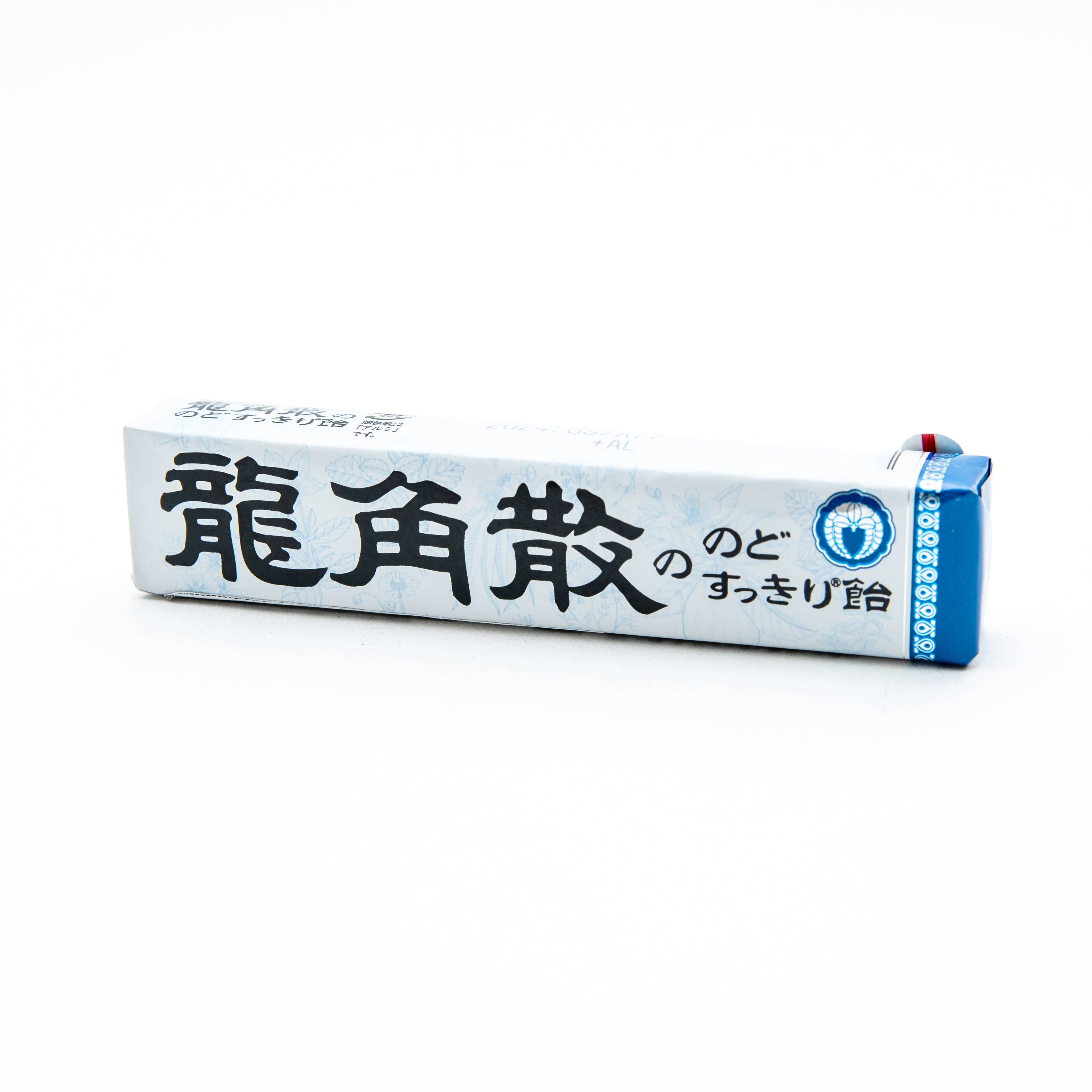 Ryukakusan Premium Herb & Mint Stick Candy - Image 4
