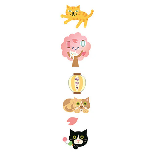 Ryuryu Cherry Blossom at Night & Cat Spring 3-Way: Separate, Stick & Stack Stickers HCSN03 - Image 2