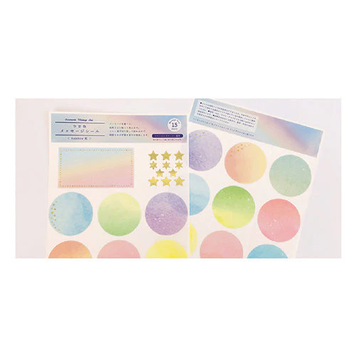 Ryuryu Letter Sticker Skyscape Message Sticker Rainbow YGSS01 - Image 4