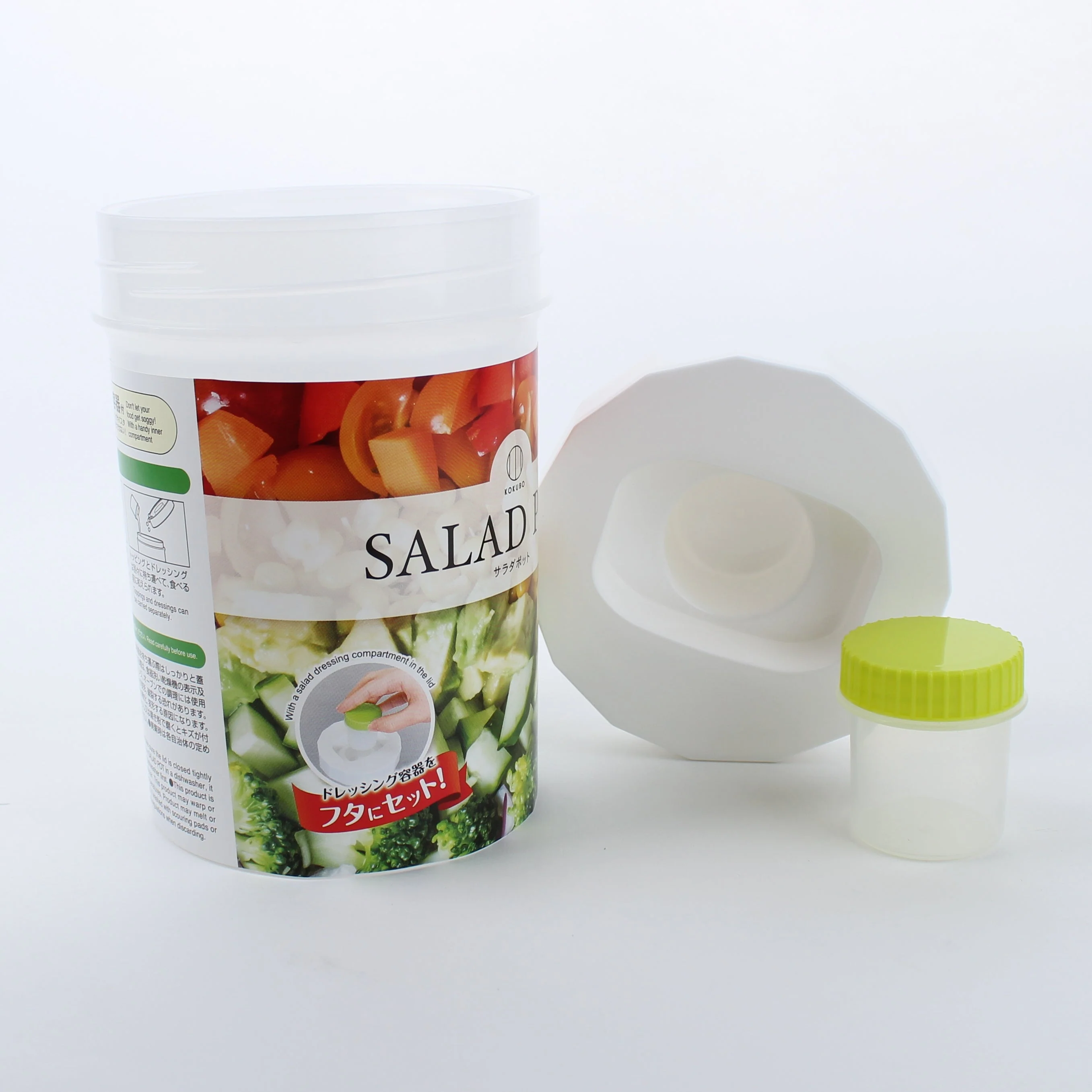 Kokubo Salad Container With Dressing Cup On Lid - 700ml - Image 3