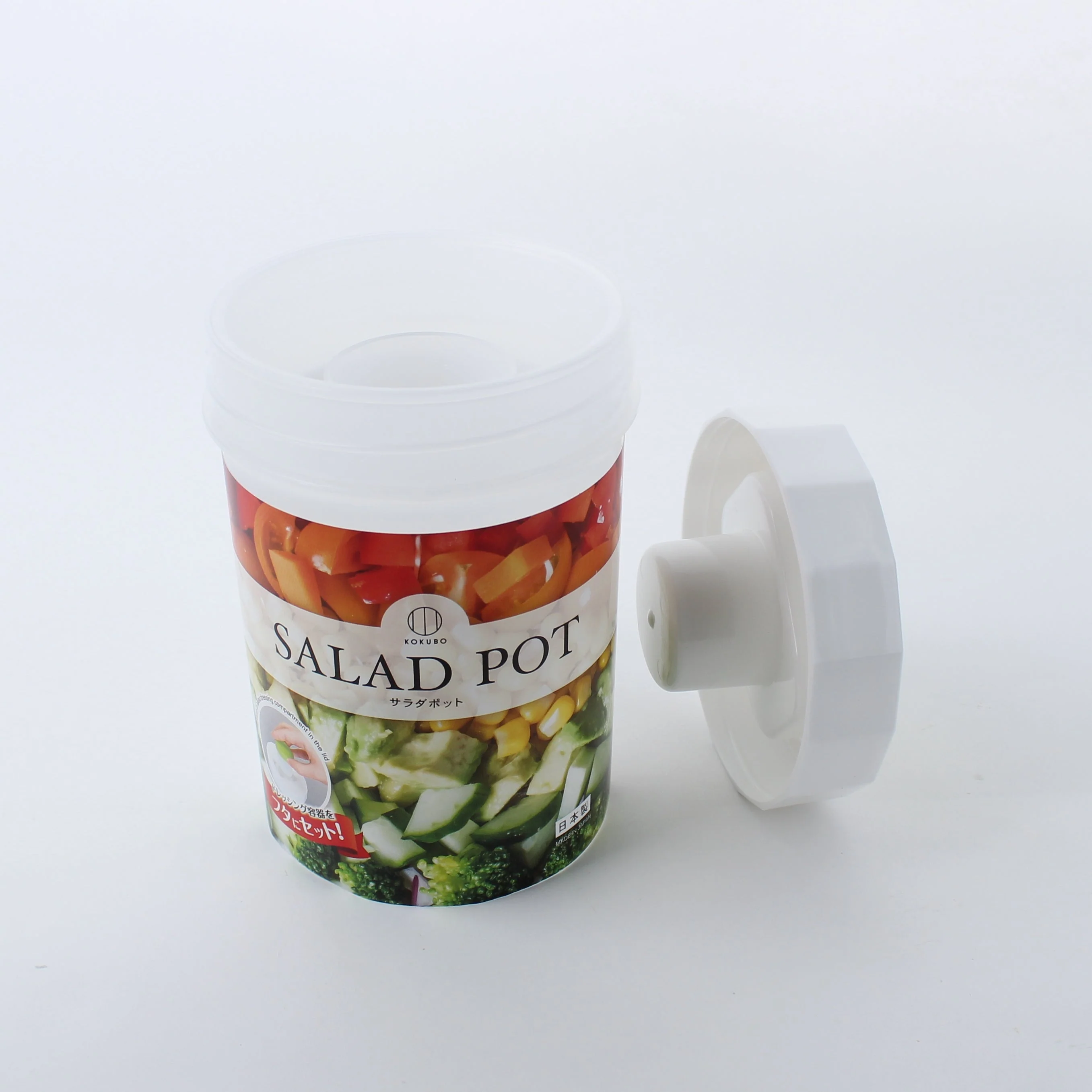 Kokubo Salad Container With Dressing Cup On Lid - 700ml - Image 5