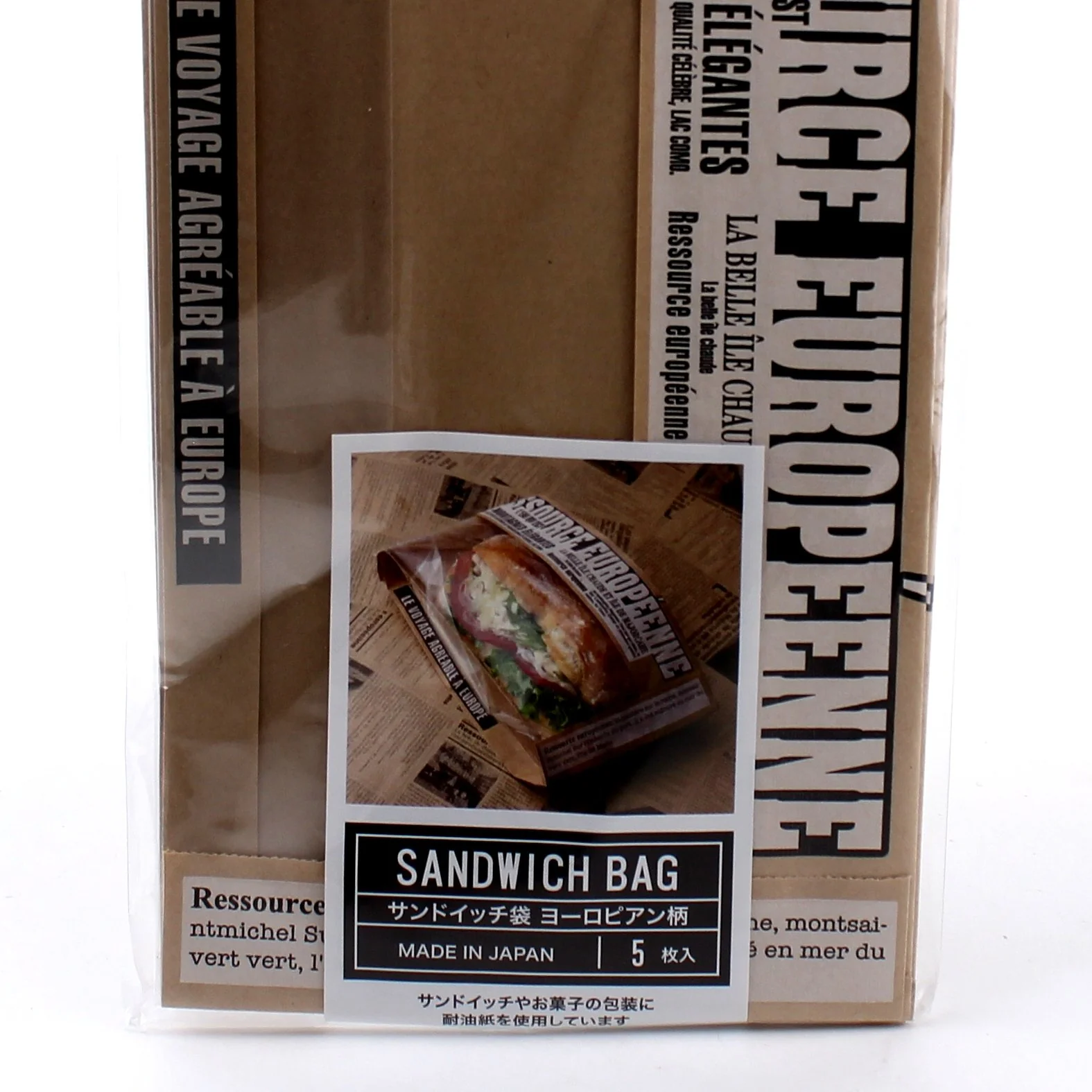Sandwich Bag (Paper/Kraft/22.5x12x7cm (5pcs)) - Image 2