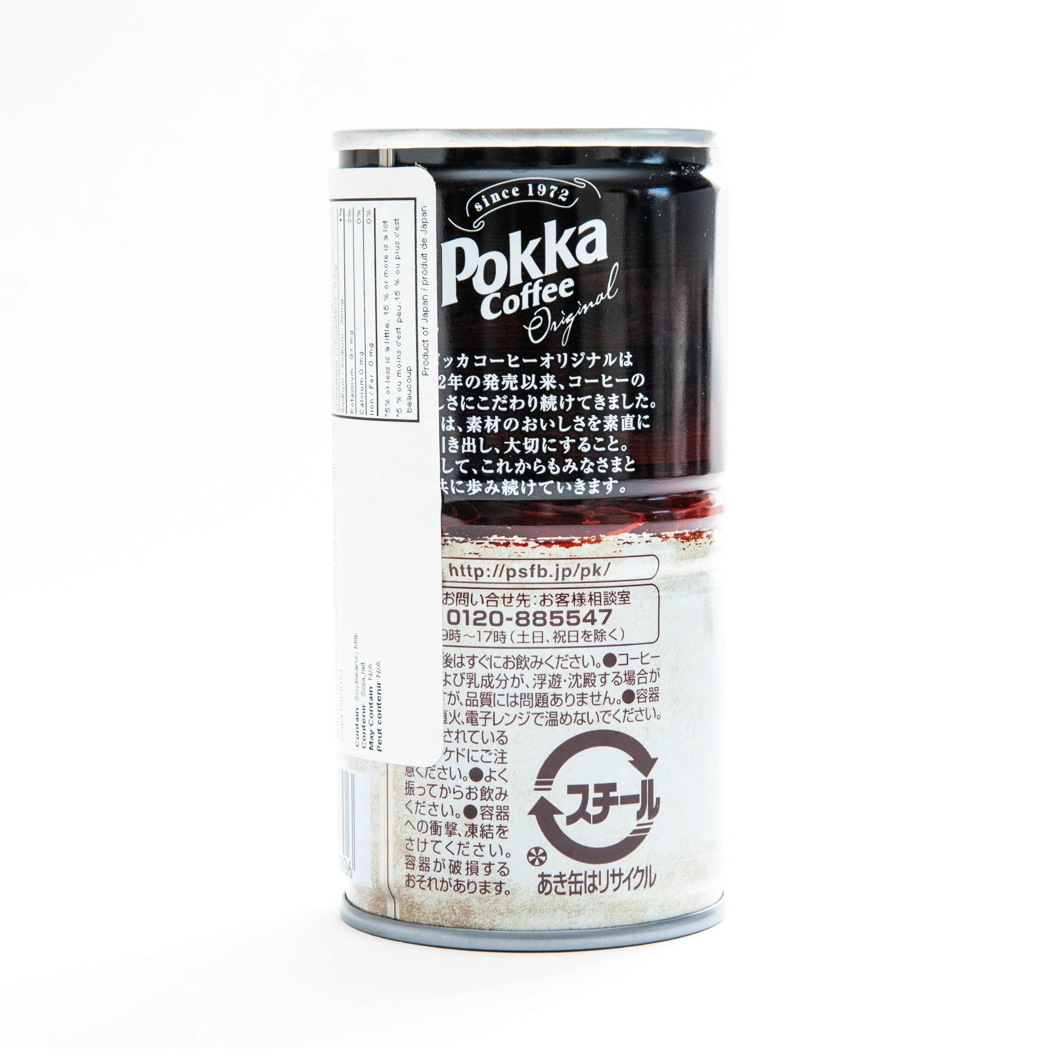 Pokka Sapporo Coffee Original 190g - Image 4