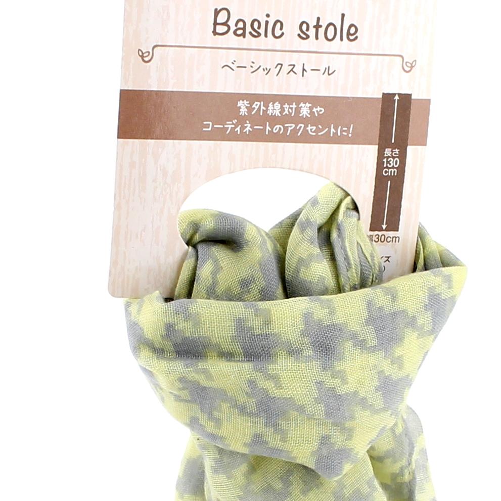 Scarf (Houndstooth/GN*YL/130x30cm) - Image 2