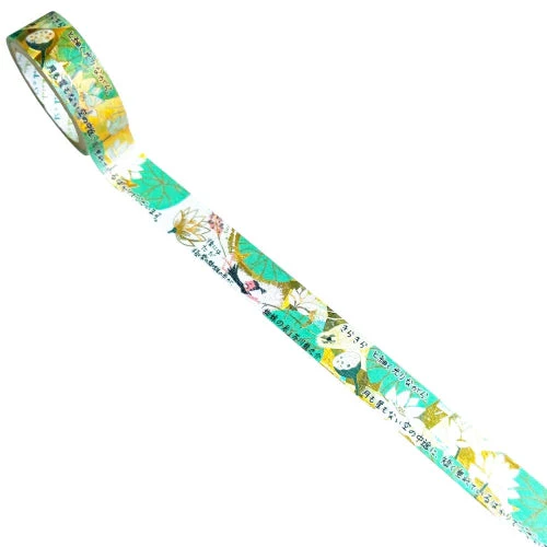 Seal Do Akutagawa Ryunosuke: Kumono Ito Washi Masking Tape ks-dt-10177 - Image 2