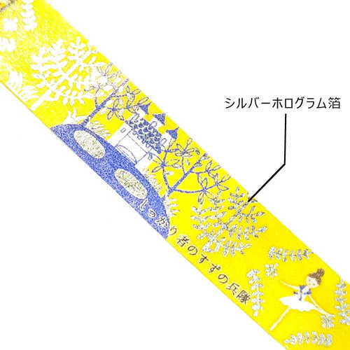 Seal Do Andersen's Fairy Tales The Steadfast Tin Soldier Masking Tape ks-dt-10234 - Image 3