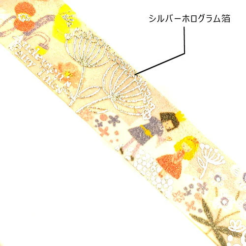 Seal Do Andersen's Fairy Tales Thumbelina Masking Tape ks-dt-10228 - Image 3