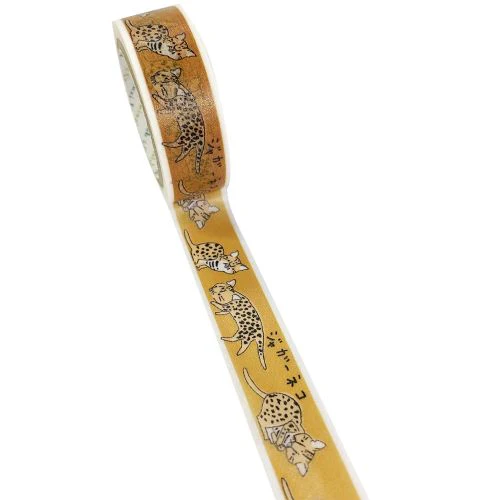 Seal-Do Jaguar Washi Masking Tape - Image 2