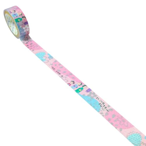 Seal-Do Kirapika Kajii Motojiro: Lemon Washi Masking Tape - Image 4