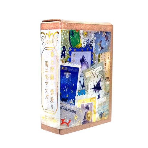 Seal Do Miyazawa Kenji: Amenimo Makezu, Yuki Watari, Spring and Asura Sticker Flakes ks-fb-10006 - Image 3