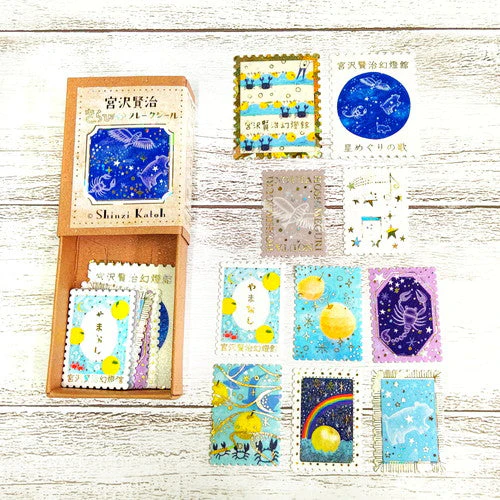 Seal Do Miyazawa Kenji: Yamanashi, Star Circling Song Sticker Flakes ks-fb-10004 - Image 4