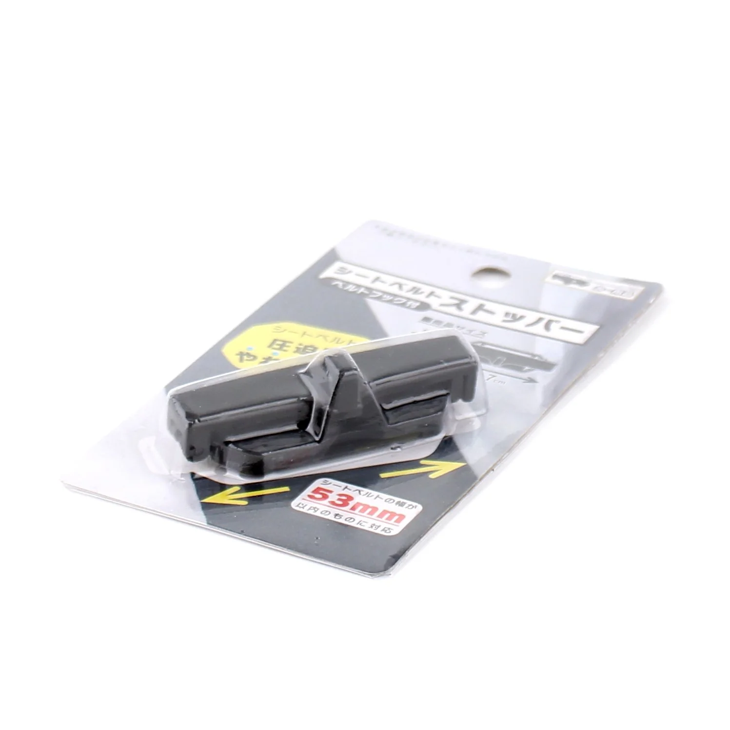 Seat Belt Stopper (BK/2.6x7.6cm) - Image 4