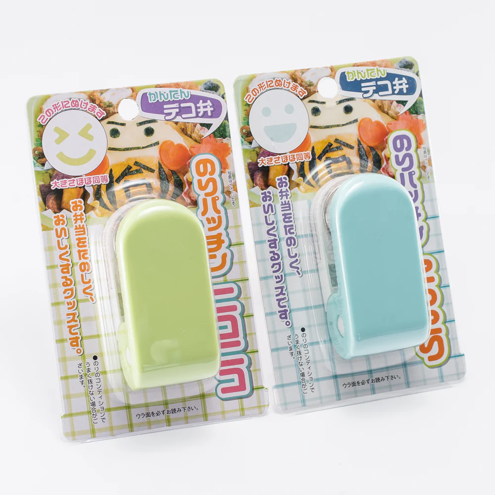 Seaweed Puncher (Happy Face) - Image 5