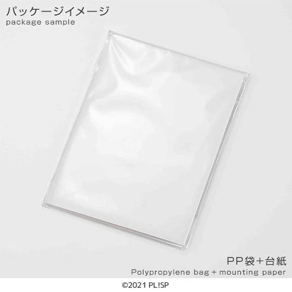 Sega Good Smile Company Love Live! Acrylic Key Chain 'Start!! True Dreams' Feat. Sangatsu Youka - Image 2