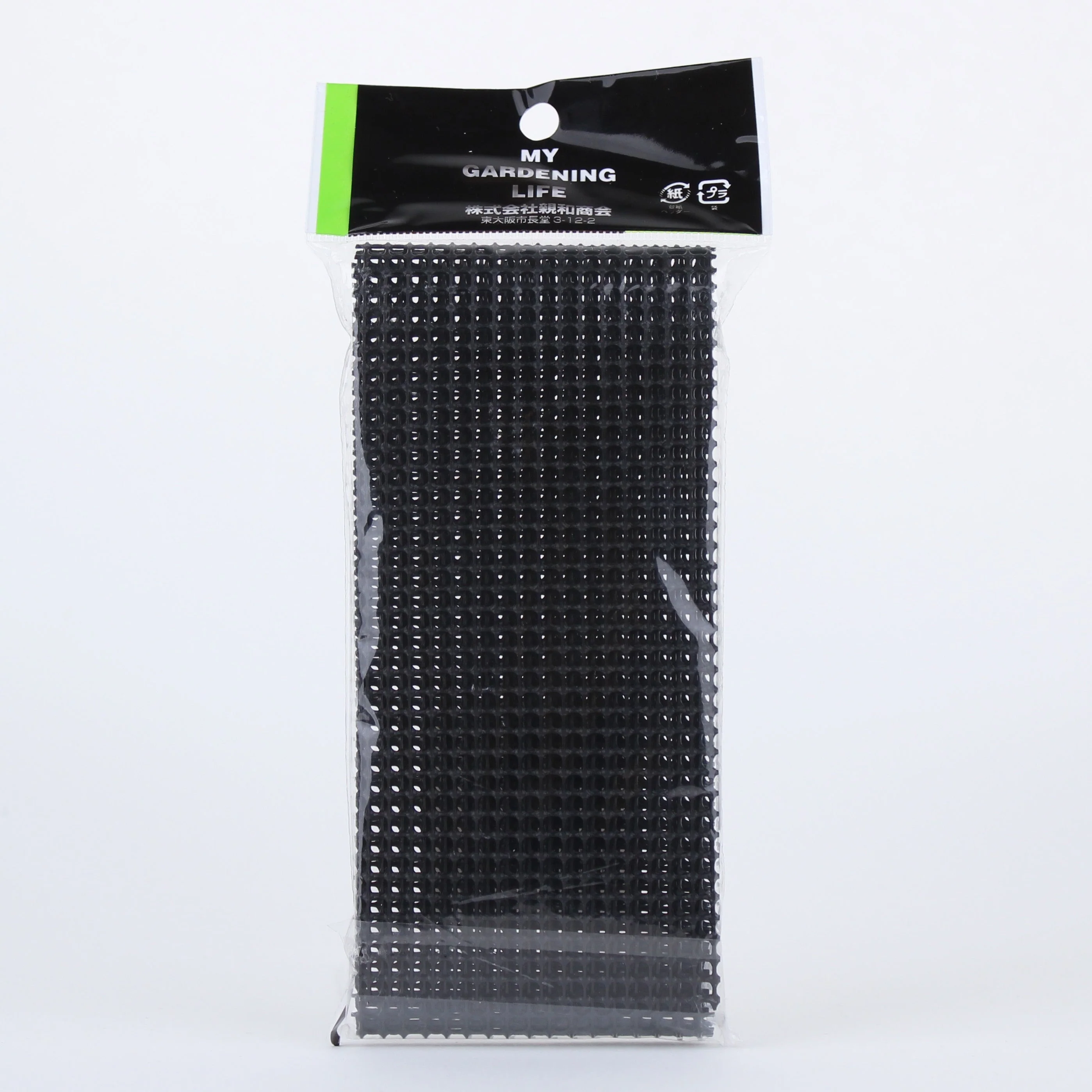 Set of 3 Black Planter Mesh - Image 2
