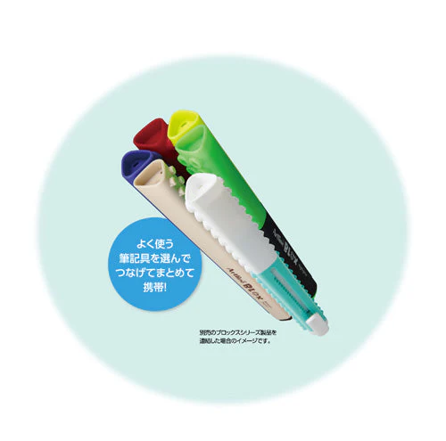 Shachihata Artline Blox Stick Eraser 66121 - Image 4