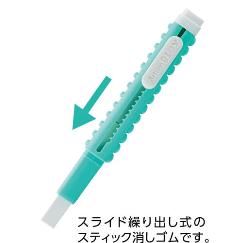 Shachihata Artline Blox Stick Eraser 66121 - Image 5