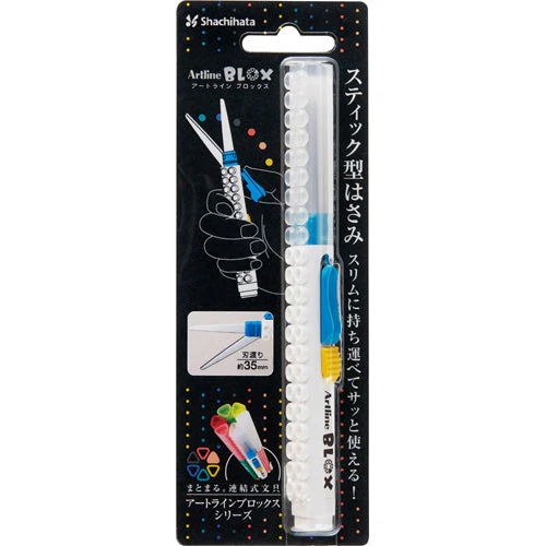 Shachihata Artline Blox Stick Scissors 66621 - Image 4